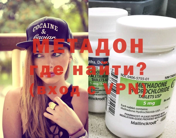 MDMA Premium VHQ Карталы