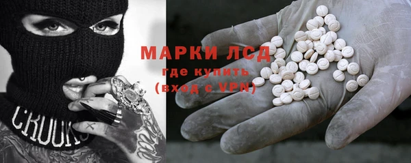 кокаин перу Касимов
