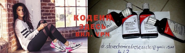 MDMA Premium VHQ Карталы