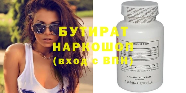 MDMA Premium VHQ Карталы