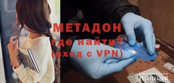 MDMA Premium VHQ Карталы