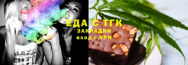 MDMA Premium VHQ Карталы