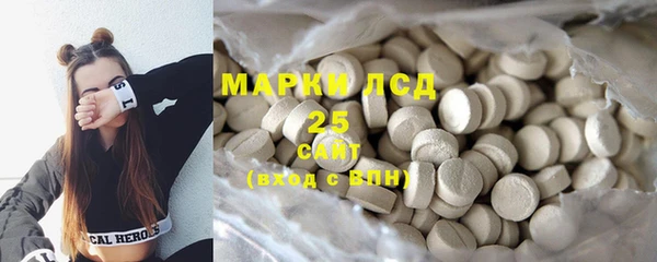 кокаин перу Касимов