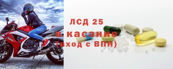 MDMA Premium VHQ Карталы