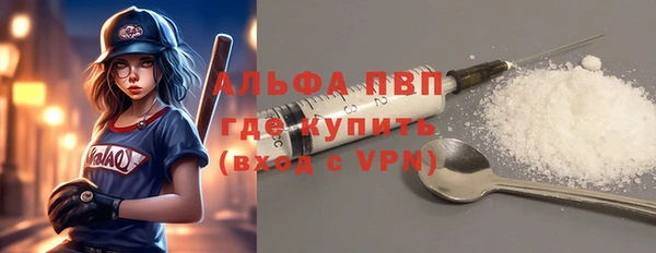 кокаин перу Касимов