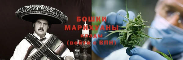 кокаин перу Касимов