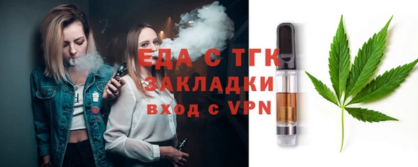 MDMA Premium VHQ Карталы