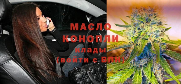 MDMA Premium VHQ Карталы