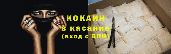 MDMA Premium VHQ Карталы