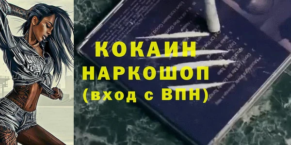 MDMA Premium VHQ Карталы