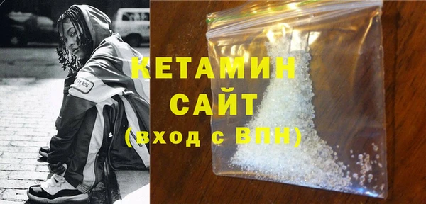 прущие крисы Карпинск