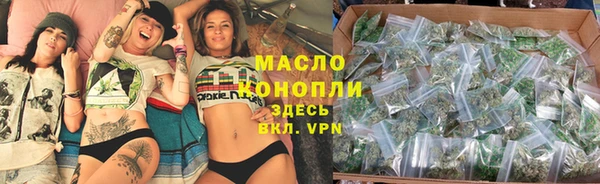 MDMA Premium VHQ Карталы