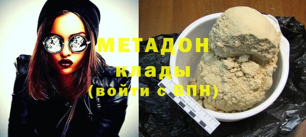 MDMA Premium VHQ Карталы