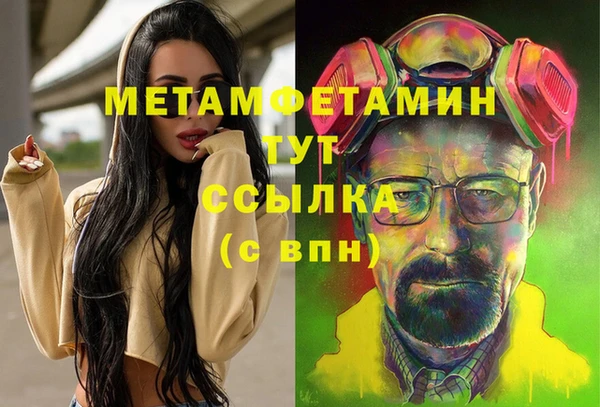 MDMA Premium VHQ Карталы