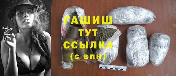 кокаин перу Касимов