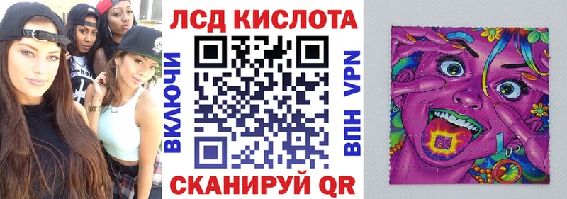 Купить где  Знаменск  Наркотические марки 1,5мг 